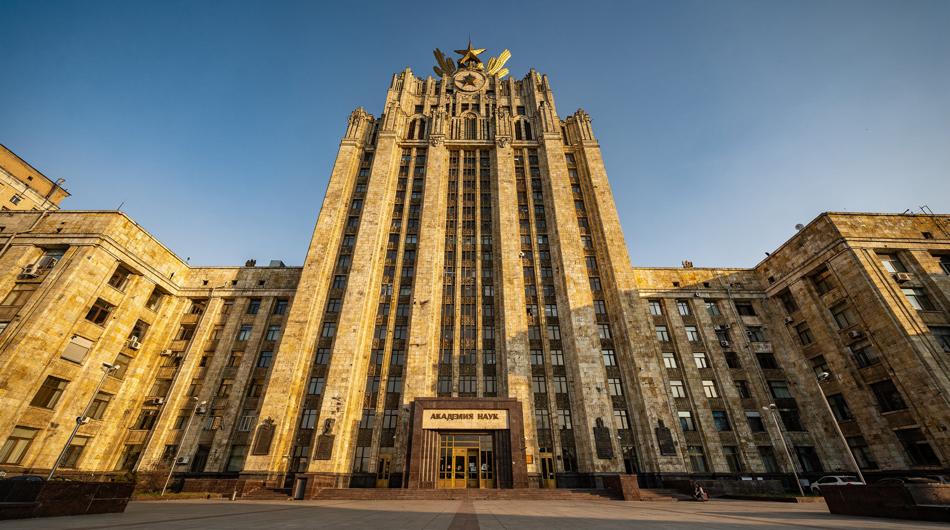 Academy of Sciences Riga: observation deck and the Stalin's Birthday Cake view
